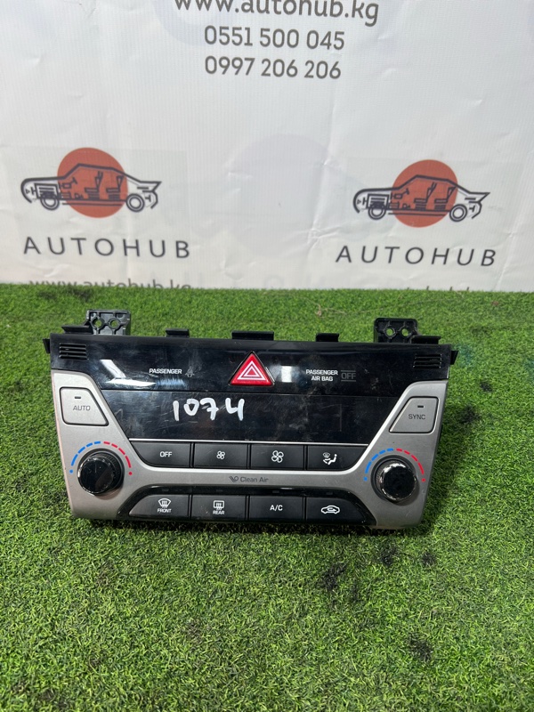 блок управления климат-контролем - Hyundai Avante