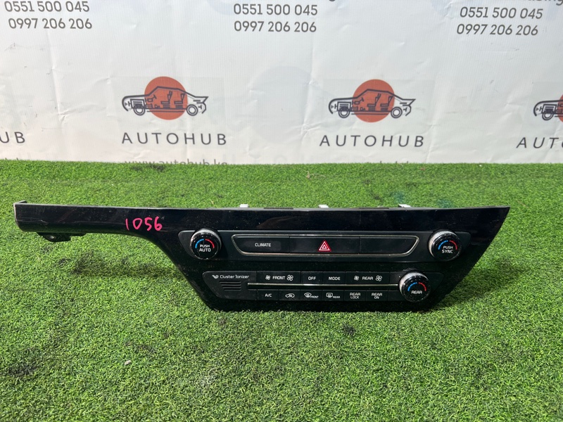 блок управления климат-контролем - Kia Carnival