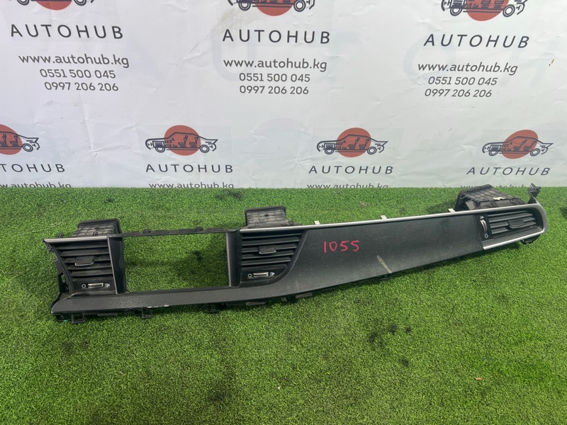 центральная консоль - Kia k7
