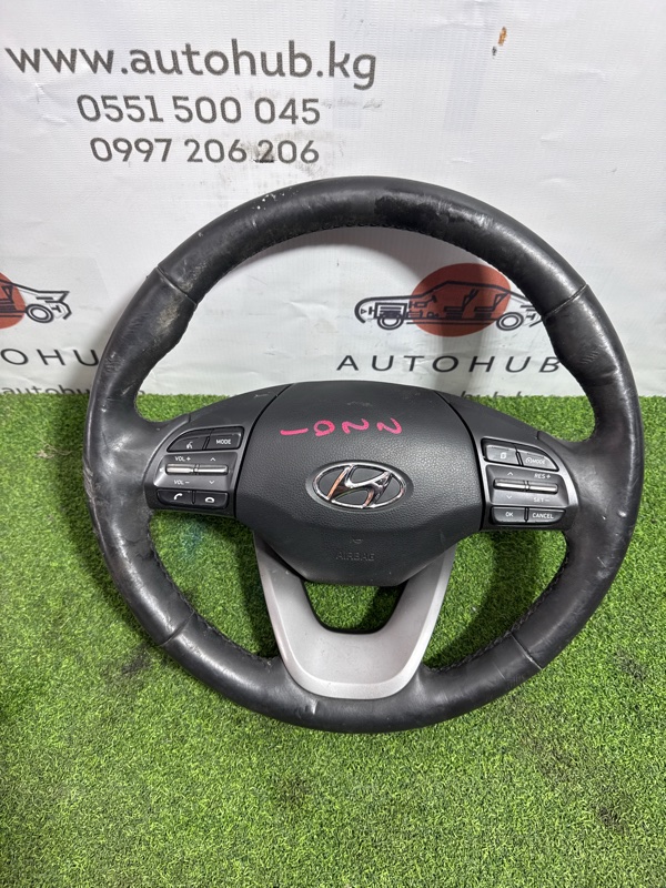Руль с аирбагом - Hyundai Kona