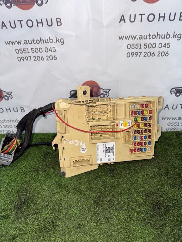блок предохранителей - Hyundai Avante