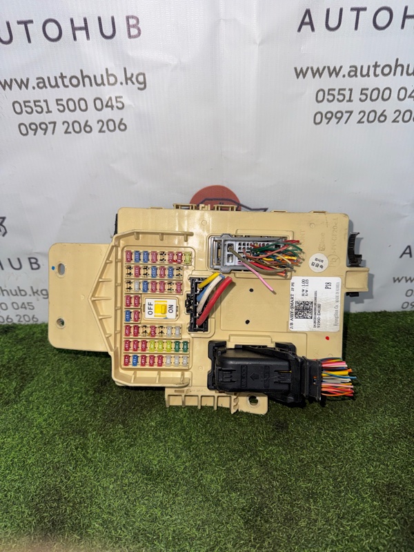 блок предохранителей - Kia K5