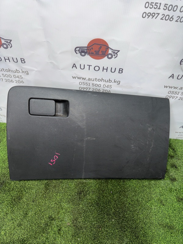 бардачок - Hyundai Avante