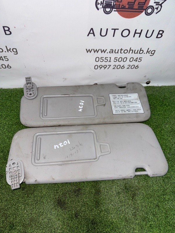 Козырек солнцезащитный - Hyundai Avante