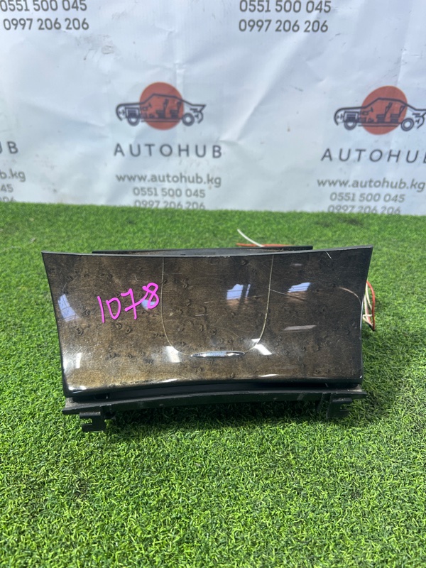Пепельница - Mercedes-Benz E-CLASS