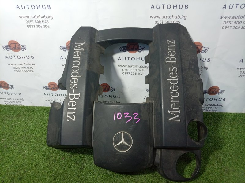 Декор двигателя - Mercedes-Benz E-CLASS