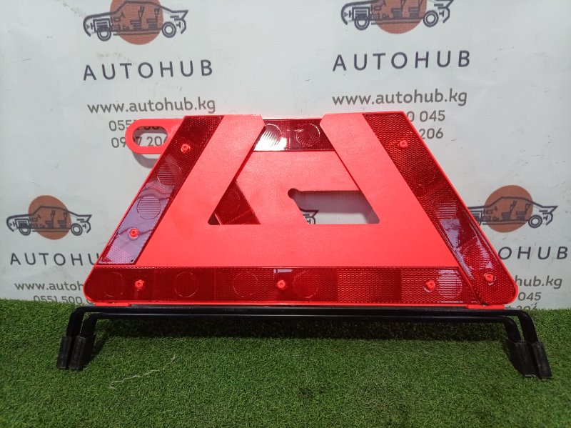 знак аварийной остановки - Mercedes-Benz S-CLASS