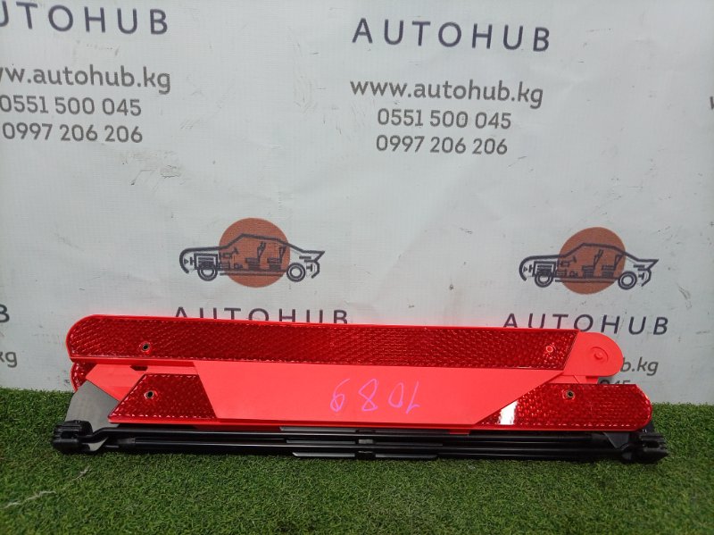 знак аварийной остановки - Mercedes-Benz E-CLASS