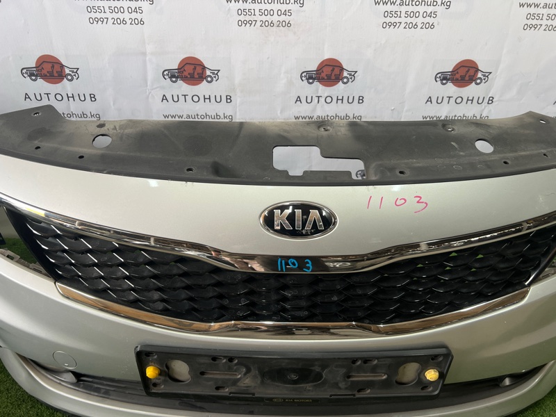 решетка радиатора - Kia к5