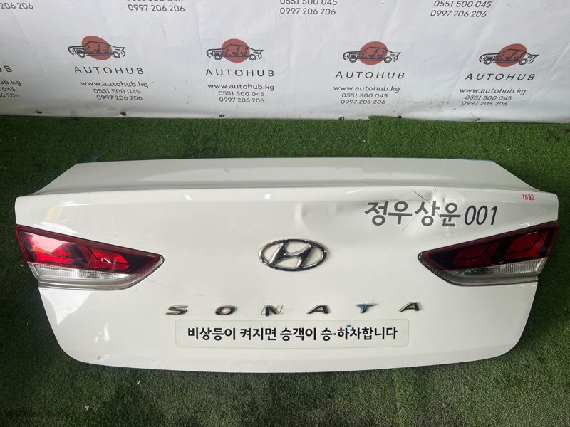 крышка багажника - Hyundai Sonata