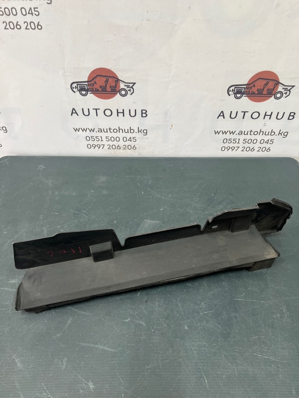Пластик подкапотный - Kia k7
