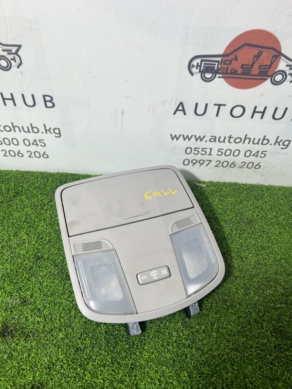 подсветка салонная - Hyundai Avante
