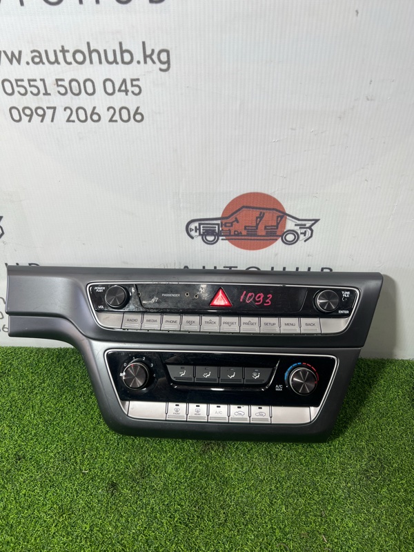 блок управления климат-контролем - Hyundai Sonata