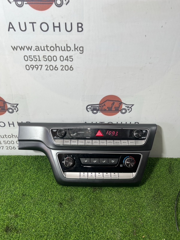 блок управления климат-контролем - Hyundai Sonata