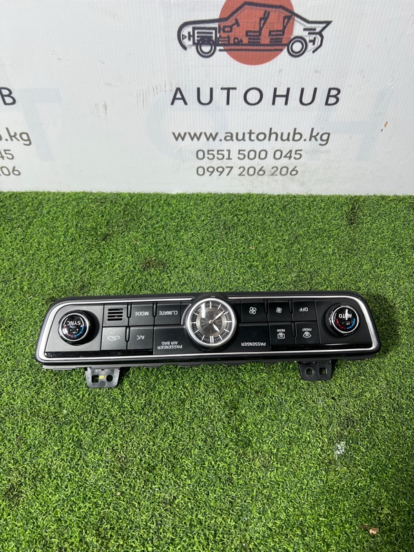 блок управления климат-контролем - Kia k7