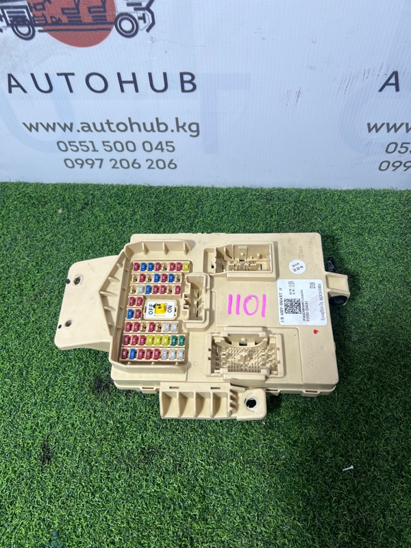 блок предохранителей - Kia K5