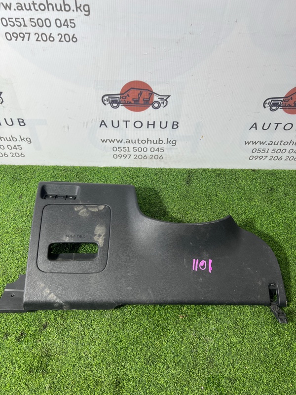 пластик салона - Kia K5