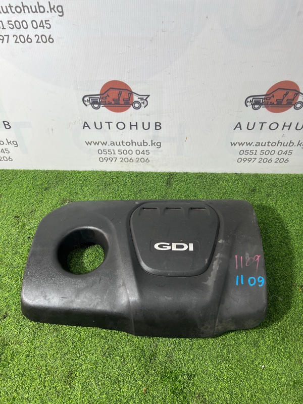 Декор двигателя - Hyundai Avante
