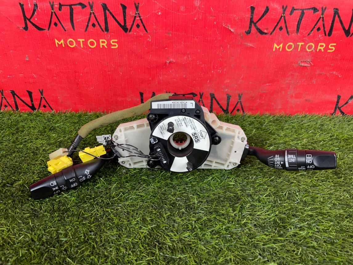 гитара - HONDA Avancier