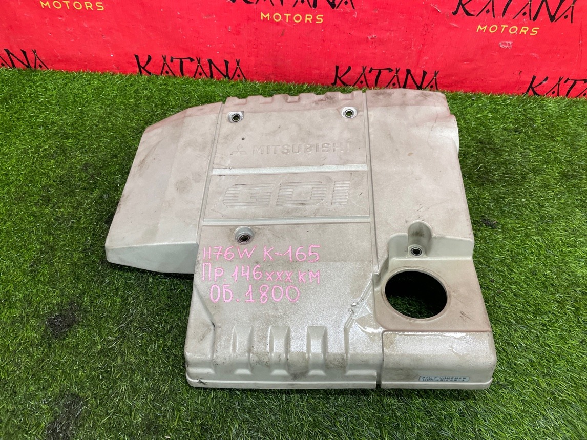 крышка двигателя - MITSUBISHI Pajero iO