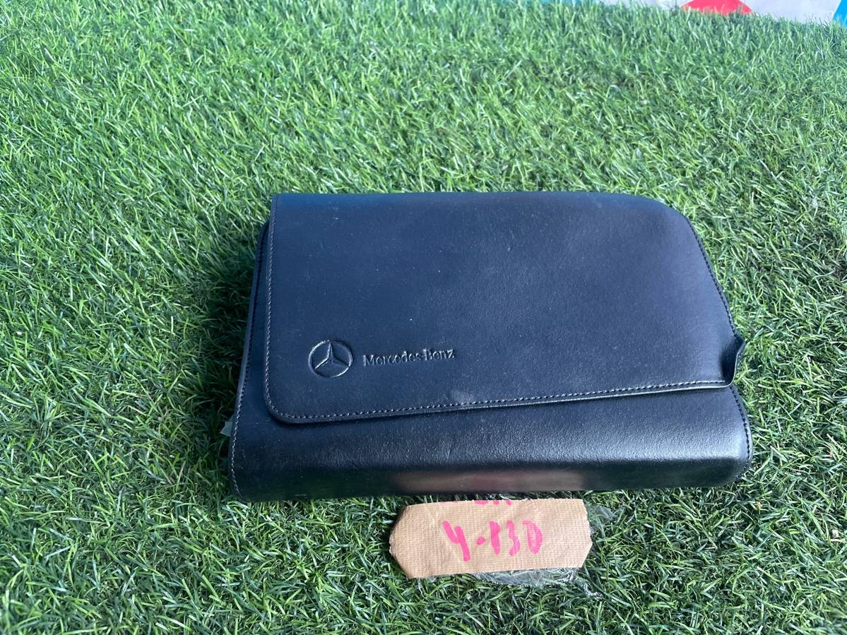 книга - Mercedes-Benz E-Class
