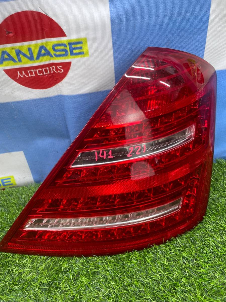задний фонарь - Mercedes-Benz S-class