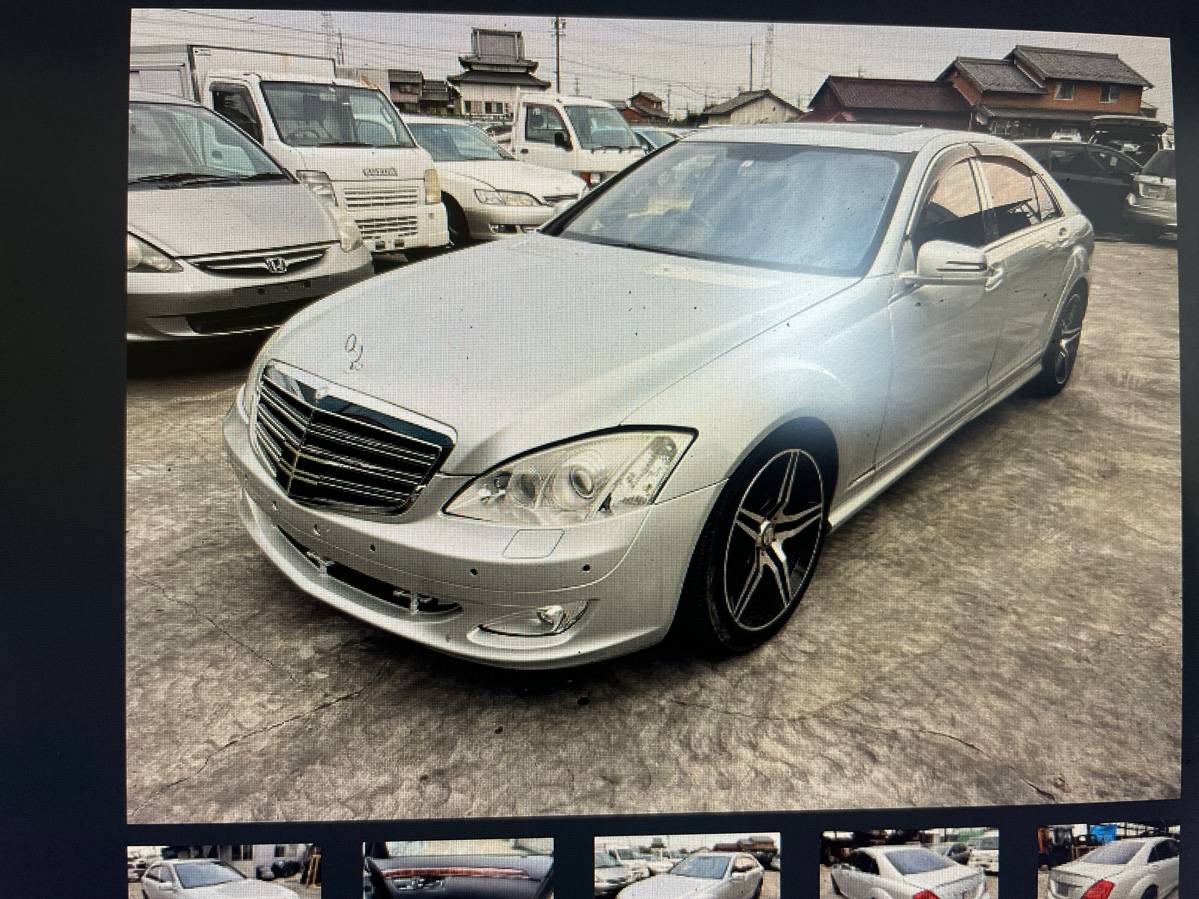 дверь - Mercedes-Benz S-class