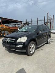 капот - Mercedes-Benz GL-класс