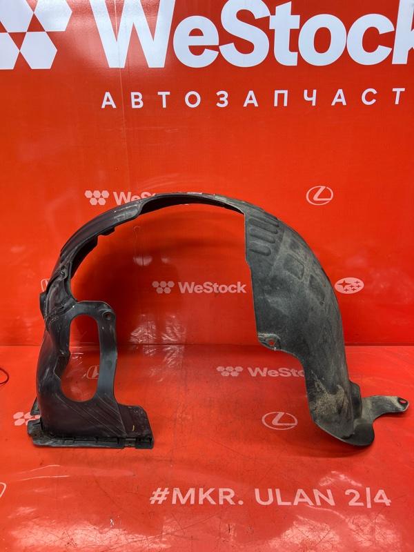 Подкрылок - Kia K5